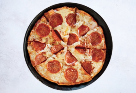 Shakeys's Small 9″ Pizza